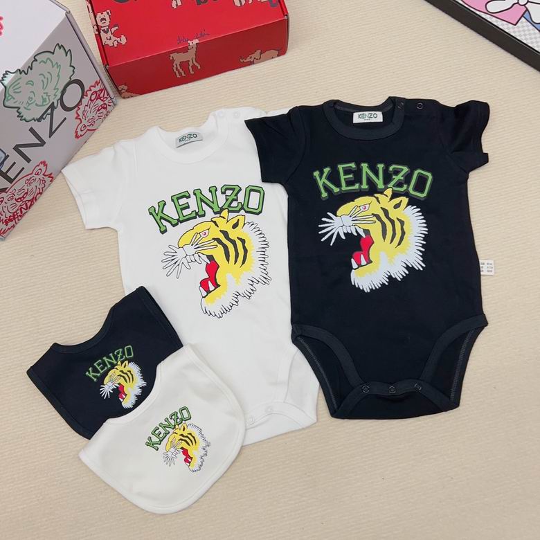 Kenzo sz59 66 73 80 85 90 42